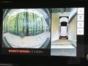 2024 Toyota Yaris Cross 6AA-MXPJ10 (UW-6a4728a55bc50)[27]