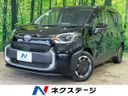 2023 Toyota Sienta 6AA-MXPL10G (UW-6a4728ab168d1)[3]