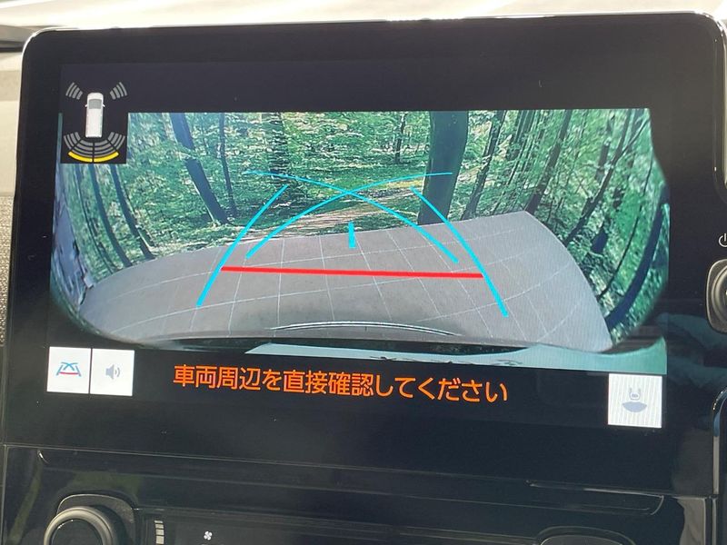 2023 Toyota Sienta 6AA-MXPL10G (UW-6a4728ab168d1)[11]