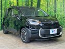 2023 Toyota Sienta 6AA-MXPL10G (UW-6a4728ab168d1)[20]