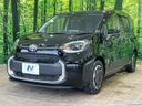 2023 Toyota Sienta 6AA-MXPL10G (UW-6a4728ab168d1)[14]