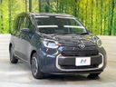 2026 Toyota Sienta 6AA-MXPL10G (UW-6a4728adbaa1f)[22]