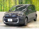 2026 Toyota Sienta 6AA-MXPL10G (UW-6a4728adbaa1f)[20]