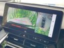 2023 Toyota Harrier 6BA-MXUA80 (UW-6a4728b186c88)[25]