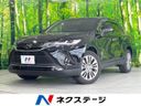 2023 Toyota Harrier 6BA-MXUA80 (UW-6a4728b186c88)[3]