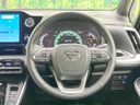 2024 Toyota Noah 6BA-MZRA90W (UW-6a4728bb604aa)[29]
