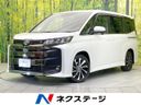 2024 Toyota Noah 6BA-MZRA90W (UW-6a4728bb604aa)[3]