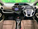 2013 Toyota Aqua DAA-NHP10 (UW-6a4728c53264d)[18]