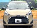 2022 Toyota Sienta 5BA-NSP170G (UW-6a4728d3bed3f)[8]