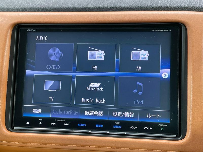 2016 Honda Vezel DAA-RU3 (UW-6a4728e748446)[8]
