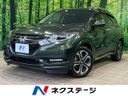 2016 Honda Vezel DAA-RU3 (UW-6a4728e748446)[3]