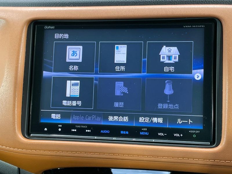 2016 Honda Vezel DAA-RU3 (UW-6a4728e748446)[10]
