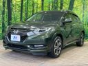 2016 Honda Vezel DAA-RU3 (UW-6a4728e748446)[17]
