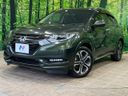 2016 Honda Vezel DAA-RU3 (UW-6a4728e748446)[0]