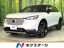 2023 Honda Vezel 6AA-RV5 (UW-6a4728ee2c030)[3]