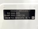 2023 Honda Vezel 6AA-RV5 (UW-6a4728ee2c030)[1]