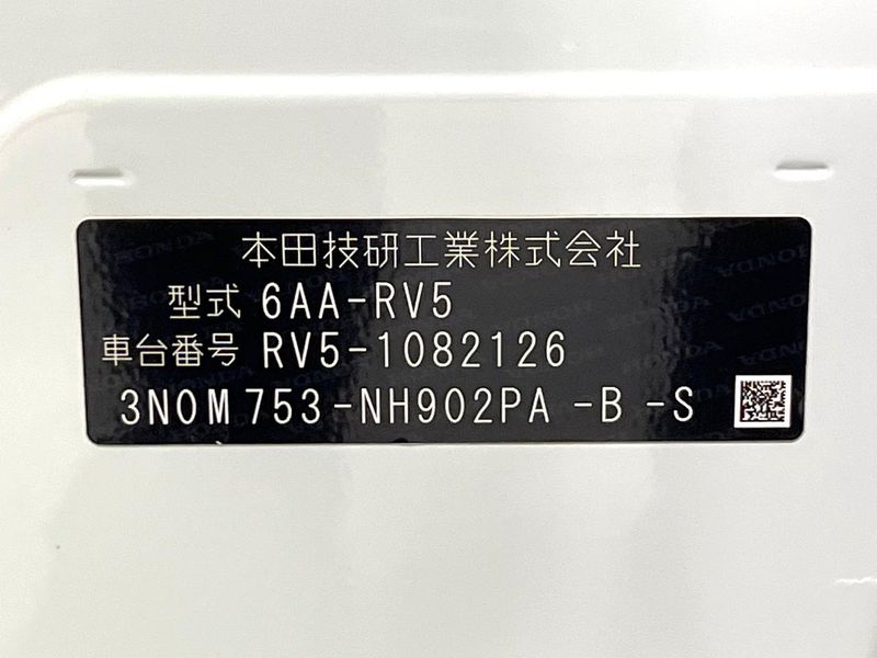 2023 Honda Vezel 6AA-RV5 (UW-6a4728ee2c030)[1]