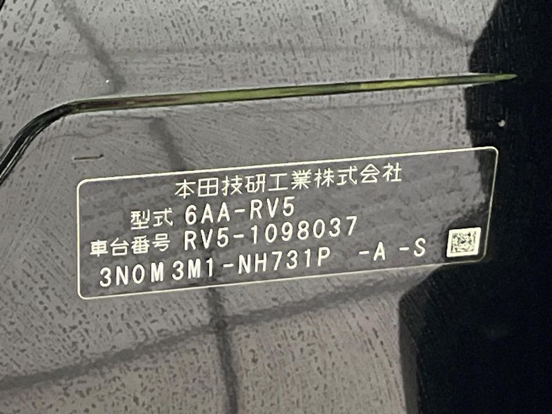 2023 Honda Vezel 6AA-RV5 (UW-6a4728eee680d)[1]