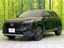 2023 Honda Vezel 6AA-RV5 (UW-6a4728eee680d)[4]