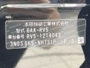 2024 Honda Vezel 6AA-RV5 (UW-6a4728f0c5cb0)[1]