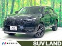 2024 Honda Vezel 6AA-RV5 (UW-6a4728f0c5cb0)[3]
