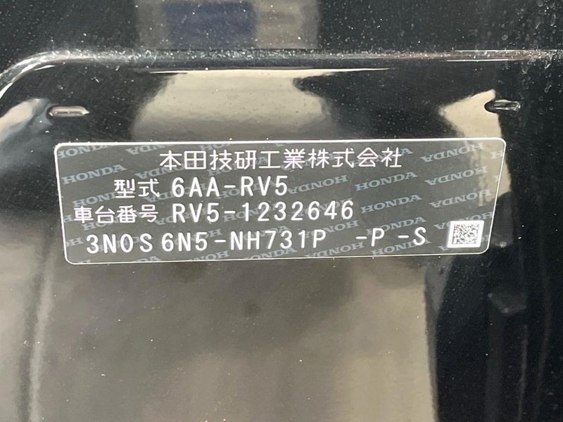 2025 Honda Vezel 6AA-RV5 (UW-6a4728f10f8cb)[1]