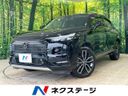 2025 Honda Vezel 6AA-RV5 (UW-6a4728f10f8cb)[3]