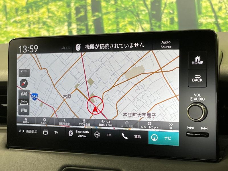 2025 Honda Vezel 6AA-RV5 (UW-6a4728f1d2d52)[20]