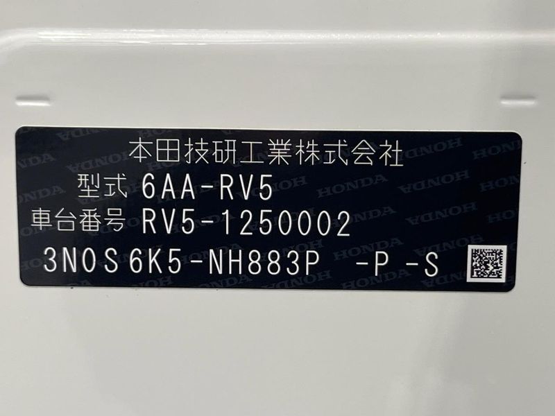 2025 Honda Vezel 6AA-RV5 (UW-6a4728f1d2d52)[1]