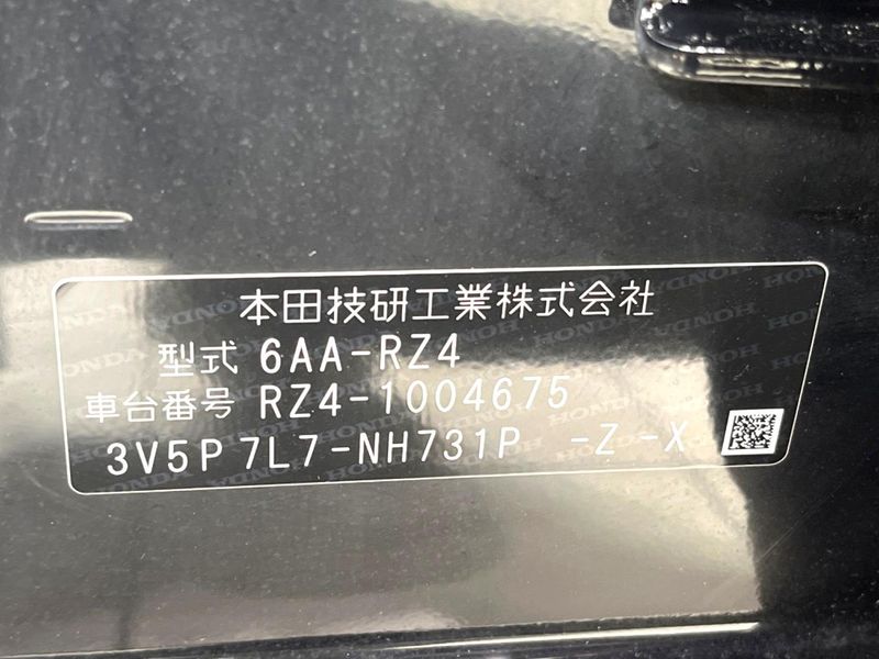 2023 Honda ZR-V 6AA-RZ4 (UW-6a4728f4273f3)[1]