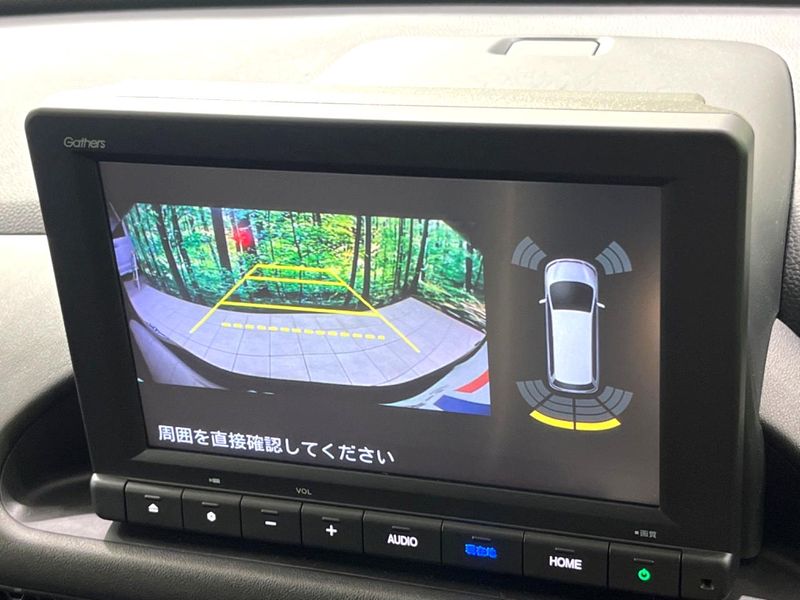2023 Honda ZR-V 6AA-RZ4 (UW-6a4728f4273f3)[25]
