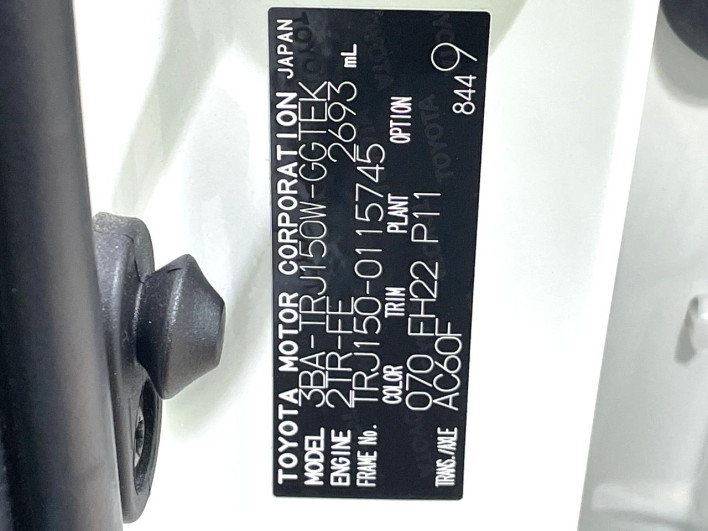 2020 Toyota Land Cruiser Prado 3BA-TRJ150W (UW-6a47290adcb8e)[1]
