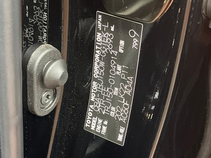 2019 Toyota Land Cruiser Prado CBA-TRJ150W (UW-6a47290adf6e6)[1]