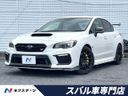 2017 Subaru WRX STI CBA-VAB (UW-6a4729169c42c)[1]