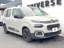 2021 Citroen Berlingo 3DA-K9CYH01 (UW-6a472922d6372)[7]