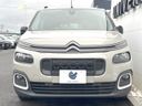 2021 Citroen Berlingo 3DA-K9CYH01 (UW-6a472922d6372)[6]