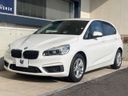 2016 BMW 2 Series LDA-2C20 (UW-6a47292889c31)[21]