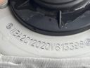 2016 BMW 2 Series LDA-2C20 (UW-6a47292889c31)[0]