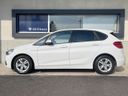2016 BMW 2 Series LDA-2C20 (UW-6a47292889c31)[22]