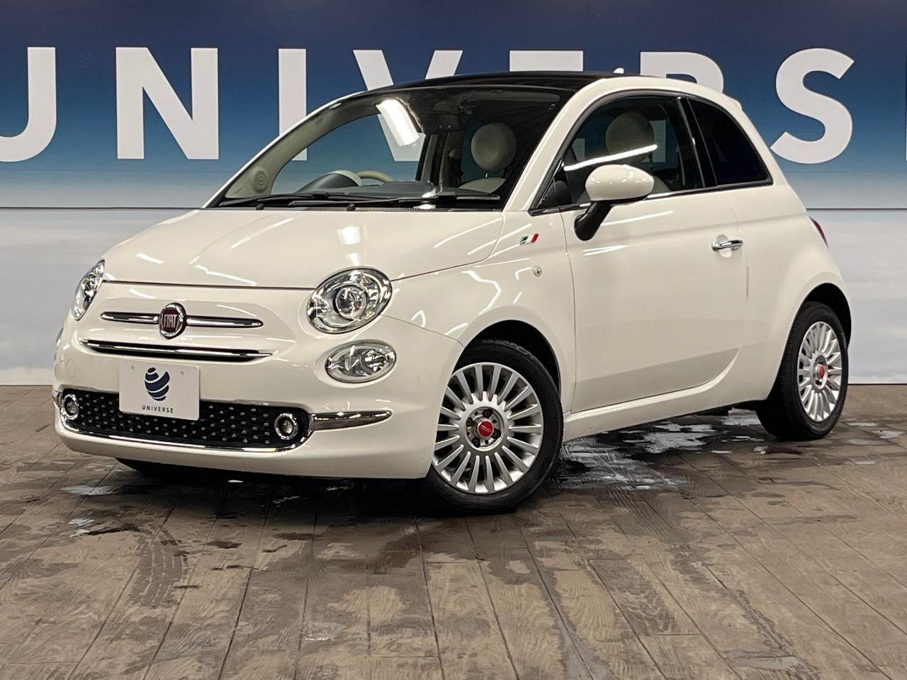 2017 Fiat 500 ABA-31209