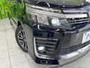 2016 Toyota Voxy DBA-ZRR80W (UW-6a472944747ec)[14]