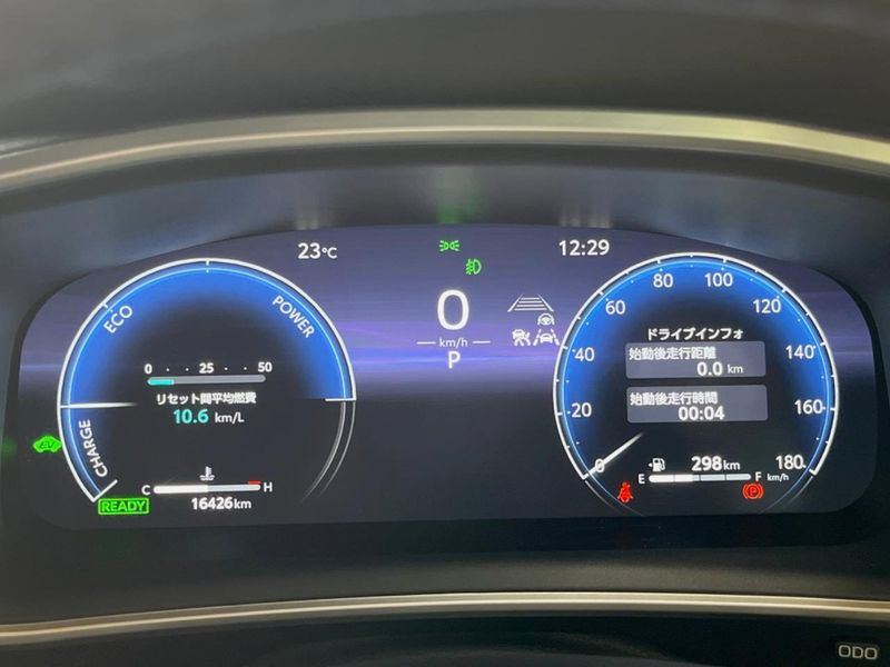 2025 Toyota Corolla Cross 6AA-ZVG13 (UW-6a472950d8461)[2]