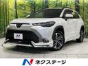 2024 Toyota Corolla Cross 6AA-ZVG16 (UW-6a472953225b7)[3]