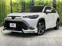 2024 Toyota Corolla Cross 6AA-ZVG16 (UW-6a472953225b7)[0]