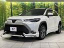 2024 Toyota Corolla Cross 6AA-ZVG16 (UW-6a472953225b7)[5]