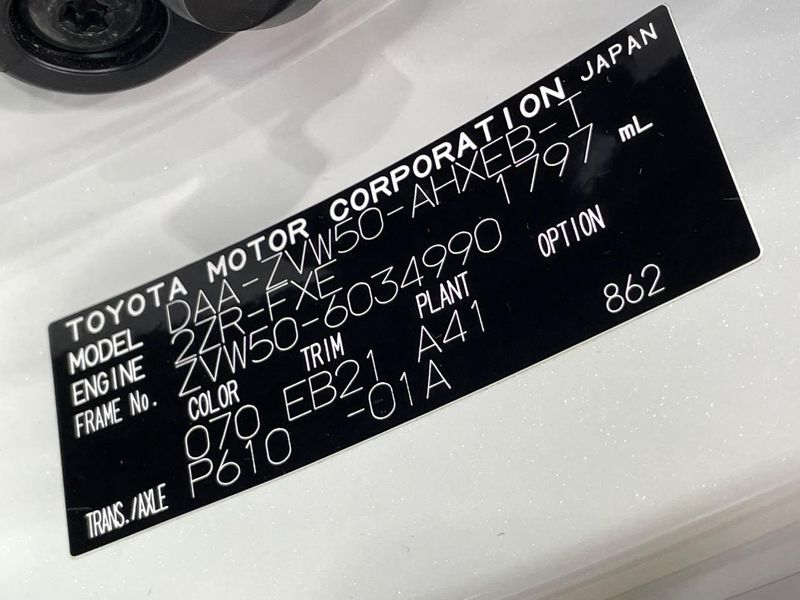 2016 Toyota Prius DAA-ZVW50 (UW-6a47295608d5b)[1]