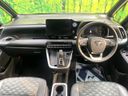 2023 Toyota Voxy 6AA-ZWR90W (UW-6a47296b37032)[16]