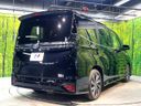 2023 Toyota Voxy 6AA-ZWR90W (UW-6a47296b37032)[23]