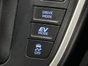 2023 Toyota Voxy 6AA-ZWR90W (UW-6a47296e3ce75)[14]