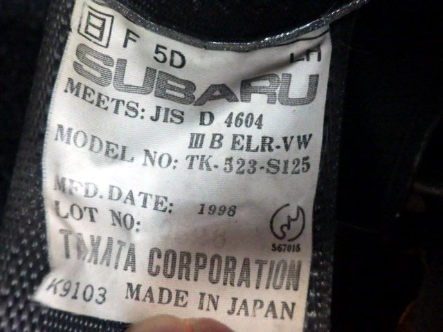 1998 Subaru Vivio BISTRO (UW-6a47871b84441)[16]